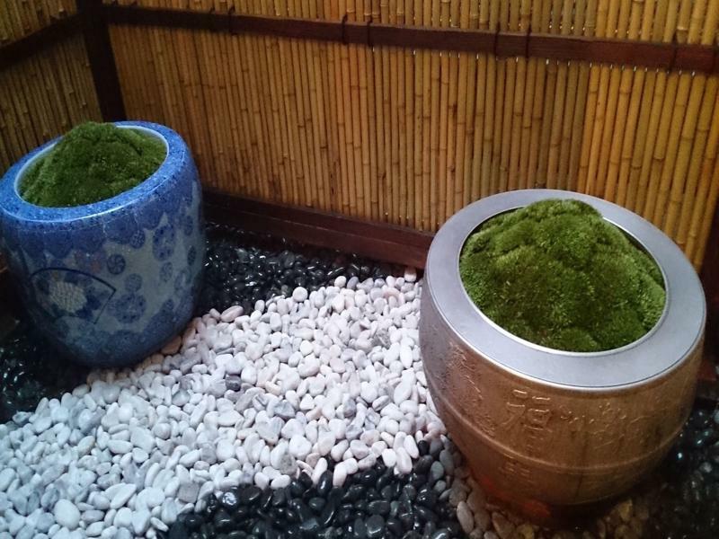 Shimogyou An Kyoto Extérieur photo