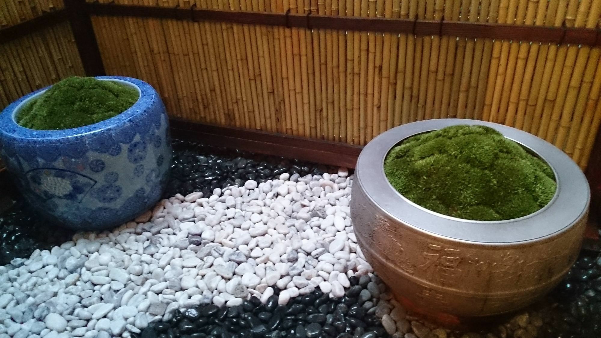 Shimogyou An Kyoto Extérieur photo