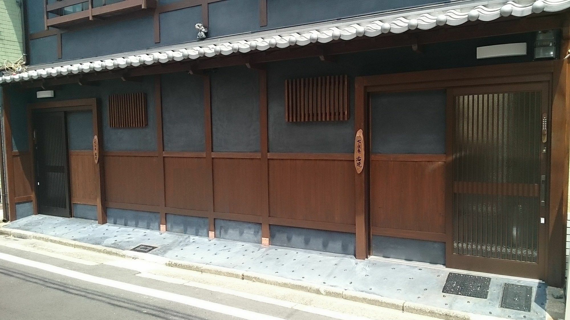 Shimogyou An Kyoto Extérieur photo