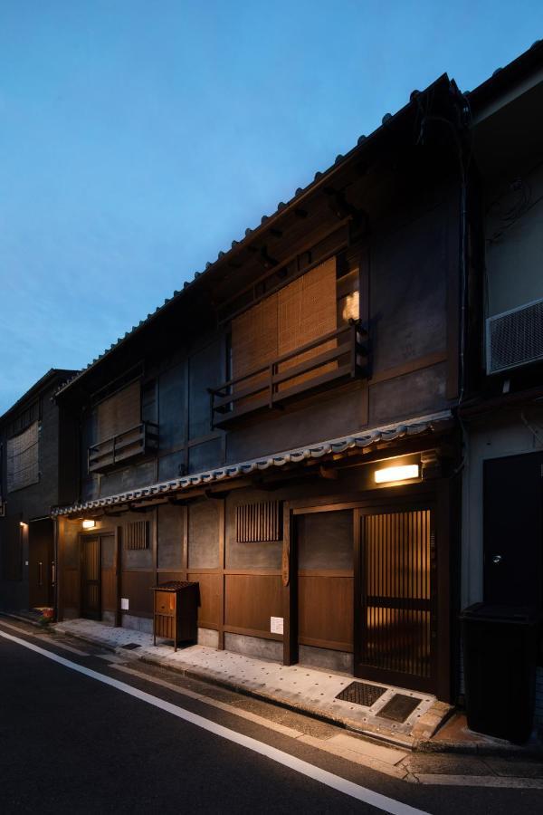 Shimogyou An Kyoto Extérieur photo