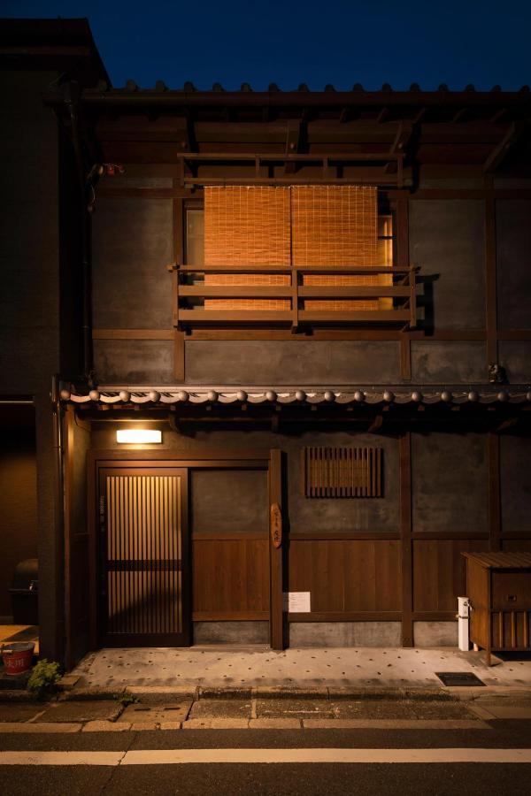 Shimogyou An Kyoto Extérieur photo
