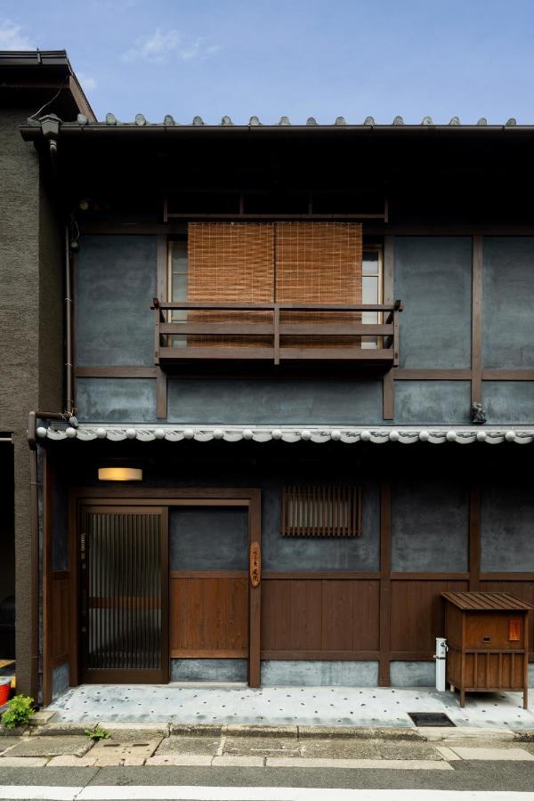 Shimogyou An Kyoto Extérieur photo