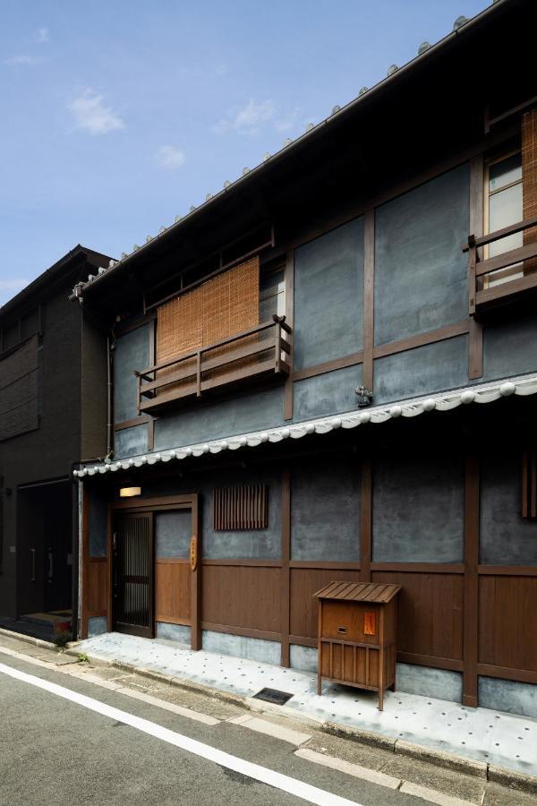Shimogyou An Kyoto Extérieur photo