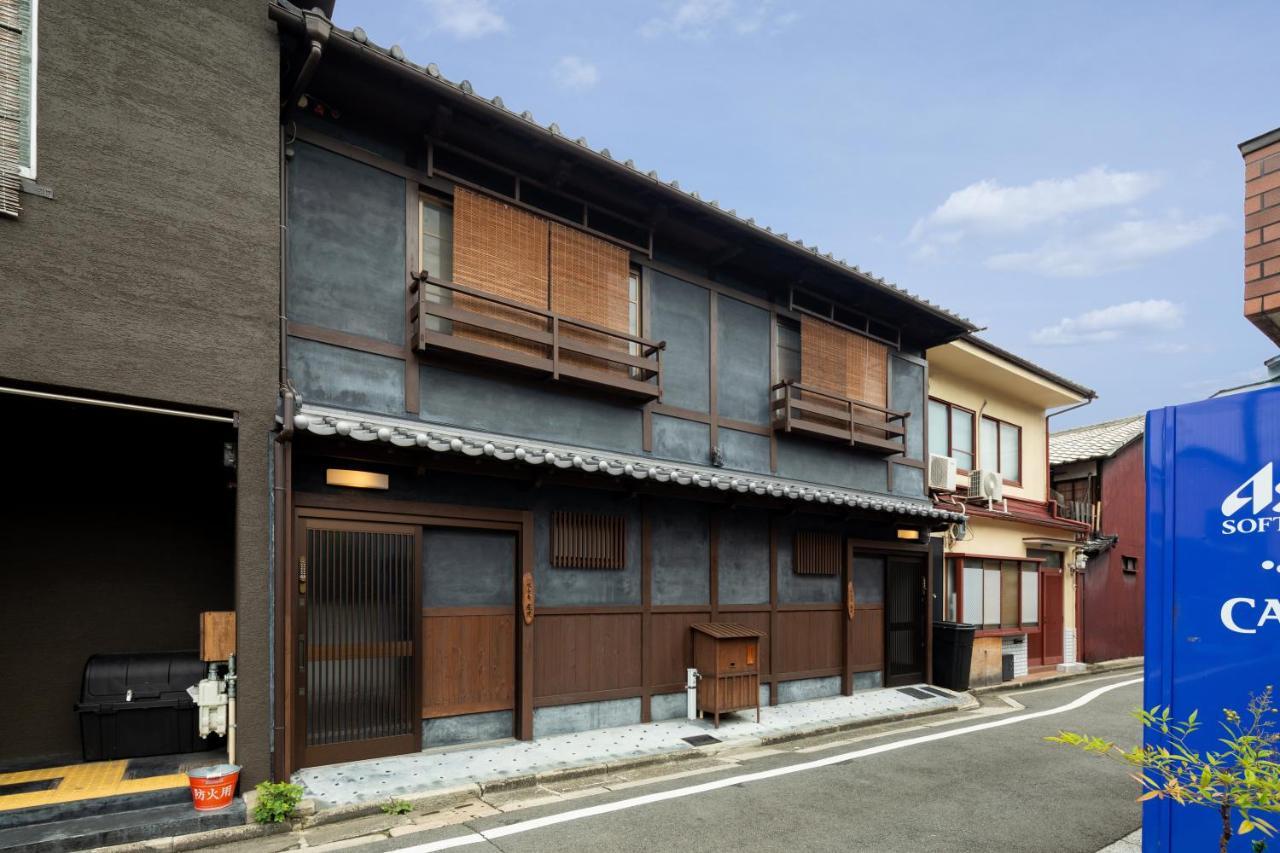 Shimogyou An Kyoto Extérieur photo