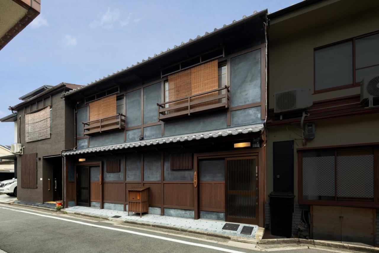 Shimogyou An Kyoto Extérieur photo